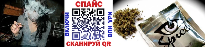 БУТИРАТ BDO  где купить наркотик  кракен как войти  Советская Гавань 