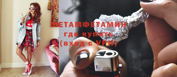 гашишное масло Баксан