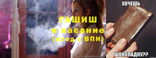 МДПВ Новокубанск