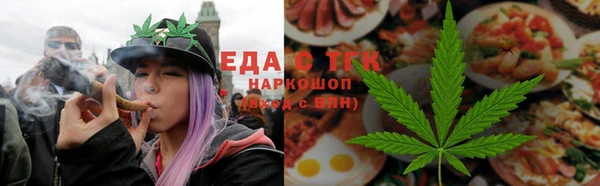 ешки Новодвинск