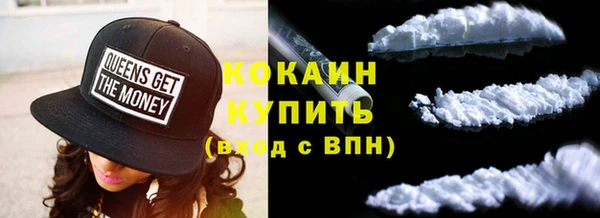 МДПВ Новокубанск