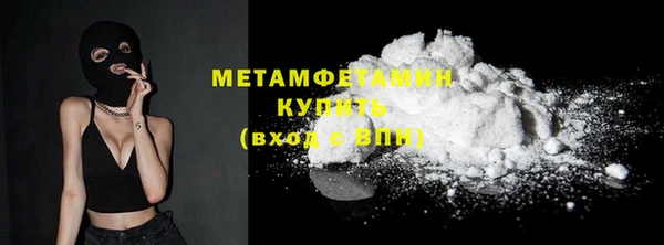 ешки Новодвинск