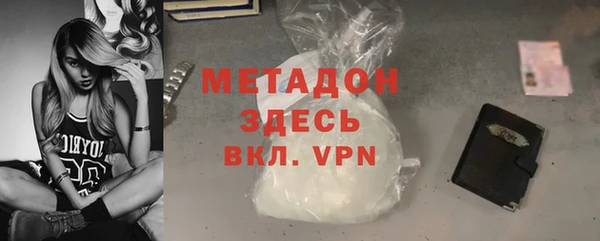 МДПВ Новокубанск