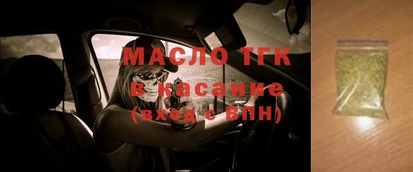 МДПВ Новокубанск