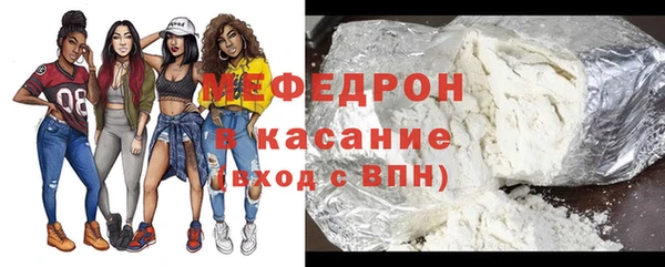 МДПВ Новокубанск