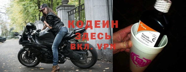 МДПВ Новокубанск