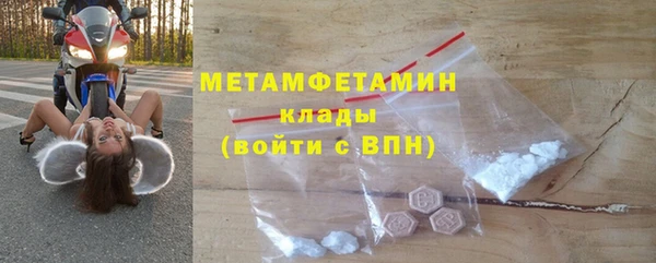 ешки Инсар