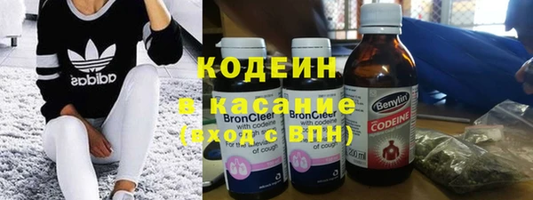 МДПВ Новокубанск